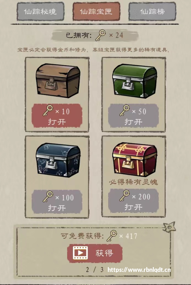 12星座求复合攻略：想和天蝎座复合看这里