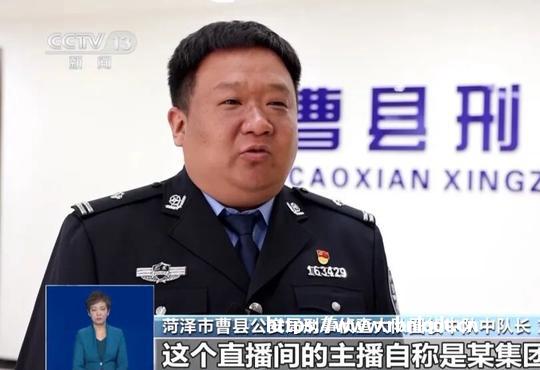 不良漫画网站套路深“暑期套餐”盯上未成年人